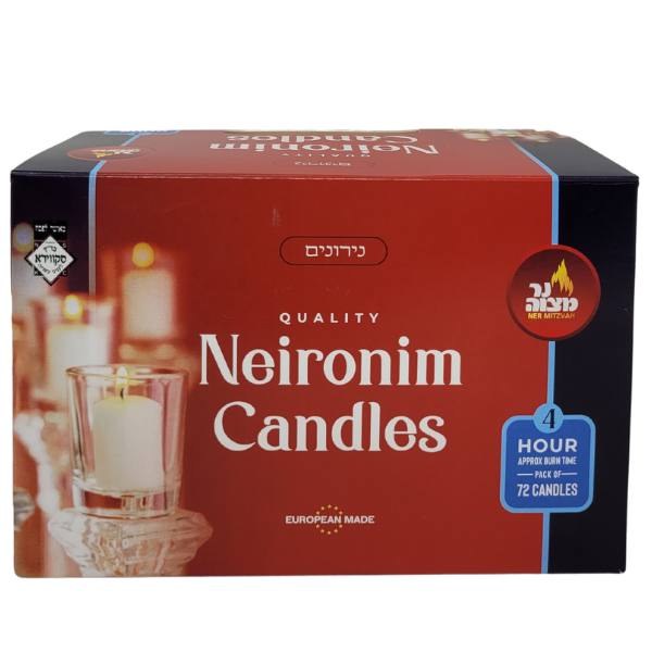4 Hour Neironim Candles European Wax 72 Count - The Judaica Place
